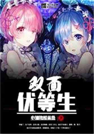 服务民生 传递关爱——厦门发布《一老一小》家政服务标准